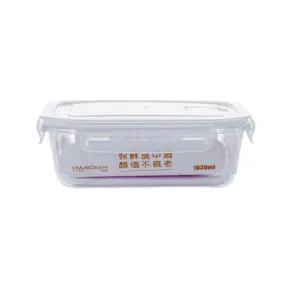 Clip Lock Lunch Box Glass 1000ml