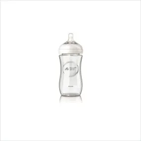 Philips Avent Natural Bottle 8oz Single Glass