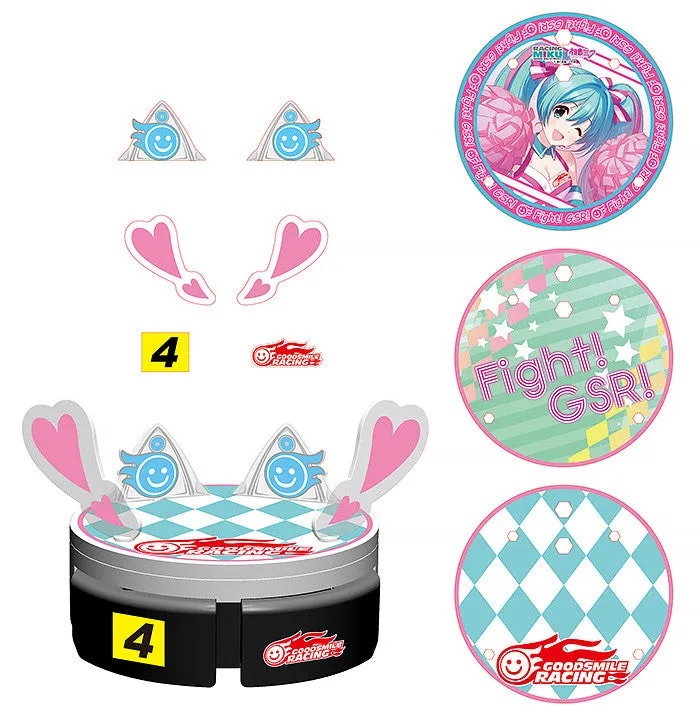 Racing Miku 2019 Ver. Stage Vacuum Cleaner