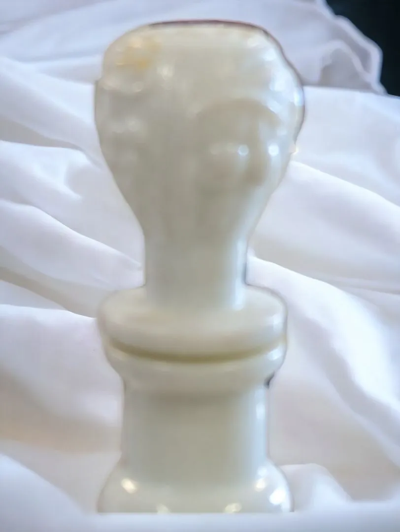 Vintage Mid-Century Milk Glass Decanter